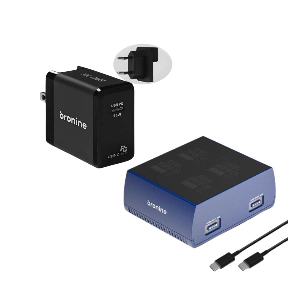 Bronine Uniserselles Akku Ladegerät Master Set Bronine Uniserselles Akku Ladegerät Master Set