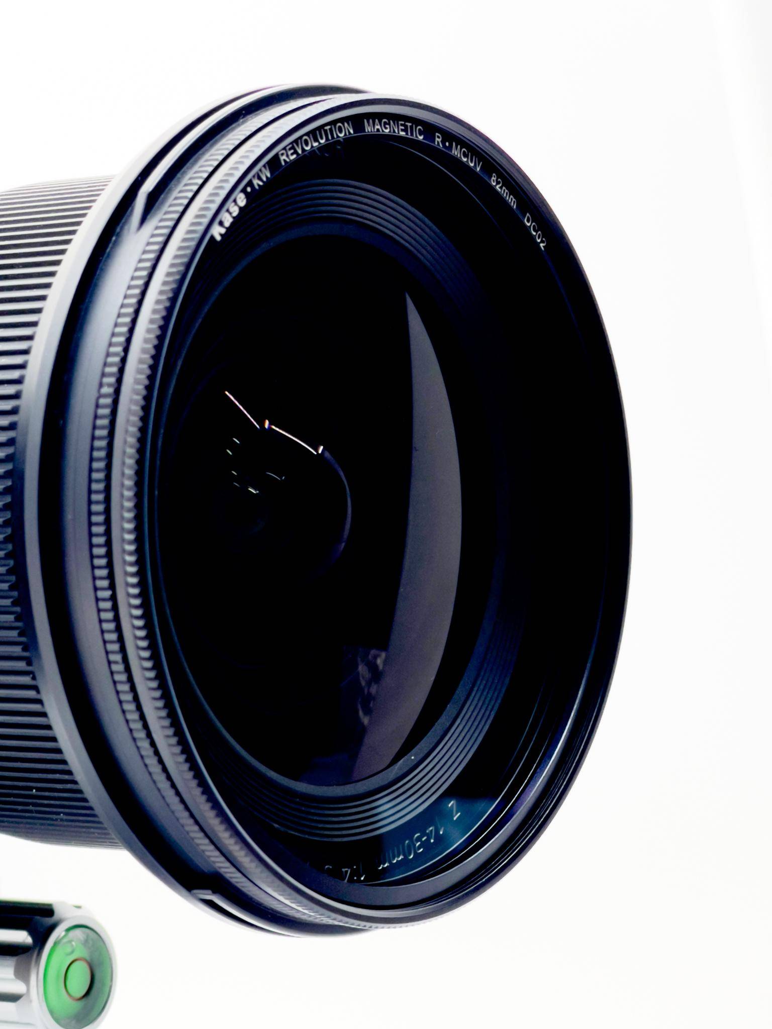 KW Revolution Magnetischer Schutzfilter MCUV UV KW Revolution Magnetischer Schutzfilter MCUV UV