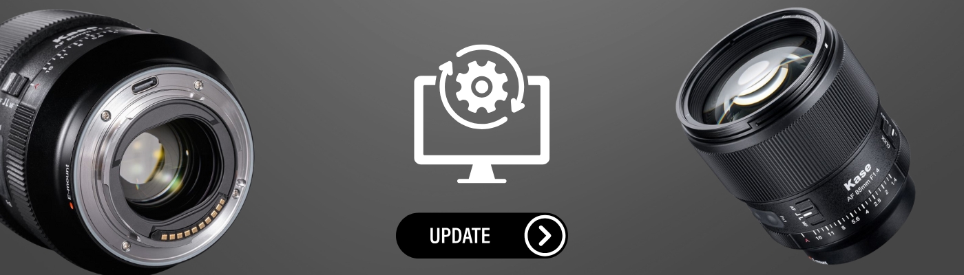 Objektiv Update Banner