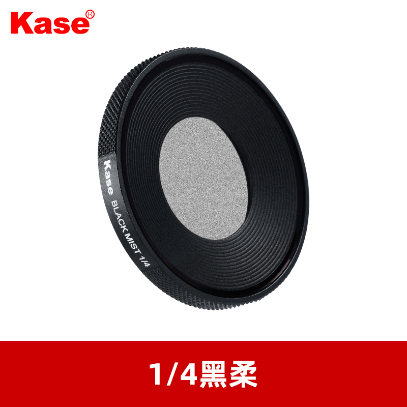 DJI OSMO Action 6 Black Mist 1/4