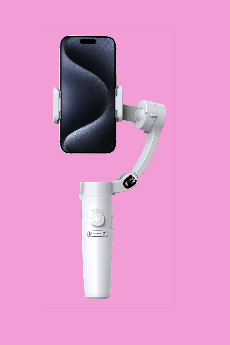 Gimbal