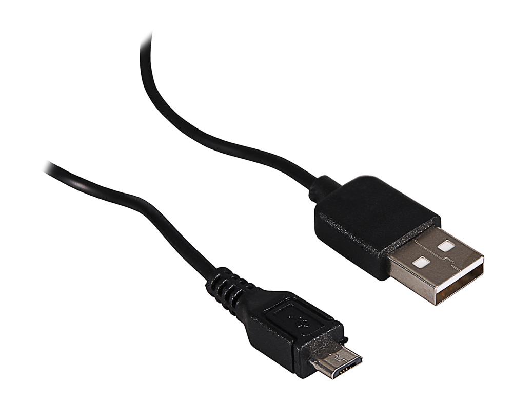 PATONA Micro USB Kabel Ladekabel für Smartphones Tablets Digitalkameras PATONA Micro USB Kabel Ladekabel für Smartphones Tablets Digitalkameras